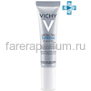 VICHY LIFTACTIV Supreme Eyes крем-уход для кожи вокруг глаз, 15 мл