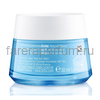 VICHY AQUALIA THERMAL Крем увлажняющий легкий для нормальной кожи, 50 мл, Средства: Крем, Обьём: 50 мл., изображение 2