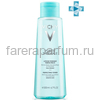 VICHY PURETE THERMALE Совершенствующий тоник, 200 мл