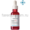 LA ROCHE-POSAY RETINOL B3 Serum интенсивная сыворотка против глубоких морщин, для выравнивания цвета лица и текстуры кожи, 30 мл