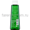VICHY NORMADERM Cужающий поры очищающий лосьон, 200 мл, изображение 2
