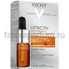 VICHY LIFTACTIV антиоксидантный концентрат молодости, 10 мл, изображение 2