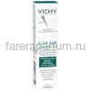 VICHY SLOW AGE Уход за кожей вокруг глаз, 15 мл, изображение 2