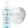 VICHY PURETE THERMALE Очищающая пенка, придающая сияние, 150 мл, изображение 2
