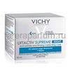 VICHY LIFTACTIV Nuit Supreme ночной крем-уход, 50 мл, изображение 2