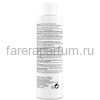 VICHY DERCOS Интенсивный шампунь-уход против перхоти для чувствительной кожи головы, 200 мл, изображение 3