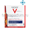 VICHY LIFTACTIV Glyco-c cыворотка - пилинг ночного действия в ампулах, 30 шт., Средства: Сыворотка, Обьём: 30 шт.