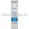 VICHY LIFTACTIV Supreme Eyes крем-уход для кожи вокруг глаз, 15 мл, изображение 2