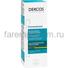 VICHY DERCOS Успокаивающий шампунь-уход для сухих волос, 200 мл, изображение 2
