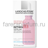 LA ROCHE-POSAY RETINOL B3 Serum интенсивная сыворотка против глубоких морщин, для выравнивания цвета лица и текстуры кожи, 30 мл, изображение 2