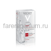 VICHY LIFTACTIV SUPREME Гиалуроновая сыворотка-филлер пролонгированного действия, 30 мл., изображение 3