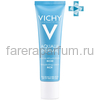 VICHY AQUALIA THERMAL Крем увлажняющий насыщенный для сухой и очень сухой кожи, 30 мл, Средства: Крем, Обьём: 30 мл.