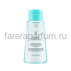 VICHY PURETÉ THERMALE Успокаивающее средство для снятия макияжа с глаз, 100 мл.