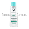 VICHY PURETE THERMALE Мицеллярная вода с минералами для жирной и комбинированной кожи, 200 мл