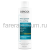 VICHY DERCOS Успокаивающий шампунь-уход для сухих волос, 200 мл