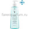 VICHY PURETE THERMALE Освежающий очищающий гель, 200 мл