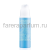 VICHY AQUALIA THERMAL Пробуждающий бальзам для контура глаз, 15 мл, изображение 2