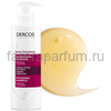 VICHY DERCOS DENSI-SOLUTIONS Уплотняющий шампунь, 250 мл, изображение 2