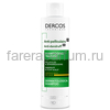 VICHY DERCOS Интенсивный шампунь-уход против перхоти для сухих волос, 200 мл