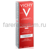 Vichy LIFTACTIV Крем для лица с эффектом лифтинга, стимулирующий выработку коллагена SPF 25, 50 мл, изображение 2