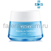 VICHY AQUALIA THERMAL Крем увлажняющий легкий для нормальной кожи, 50 мл, Средства: Крем, Обьём: 50 мл.