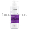VICHY DERCOS NEOGENIC Шампунь для повышения густоты волос, 400 мл