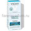 VICHY AQUALIA THERMAL Увлажняющая сыворотка, 30 мл, изображение 2