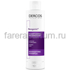 VICHY DERCOS NEOGENIC Шампунь для повышения густоты волос, 200 мл