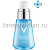 VICHY AQUALIA THERMAL Увлажняющая сыворотка, 30 мл
