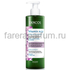 VICHY DERCOS NUTRIENTS VITAMIN шампунь для блеска волос, 250 мл