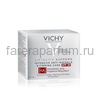 VICHY LIFTACTIV SUPREME Крем-уход против морщин для упругости кожи SPF 30, 50 мл., изображение 2