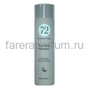 72 Hair Шампунь комплексное насыщение 250 мл. 72 Hair Шампунь комплексное насыщение 250 мл.