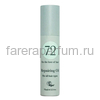 72 Hair Масло восстановление и насыщение 75 мл. 72 Hair Масло восстановление и насыщение 75 мл.