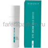 MyBiogen Eye Cream Cold Coffee Крем для кожи вокруг глаз Cold Coffee 15 мл., изображение 2