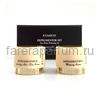 Evasion Two-phase cream whitening Крем Depegmentor set (дневной и ночной депигментирующий крем) 2*3 мл. Evasion Two-phase cream whitening Крем Depegmentor set (дневной и ночной депигментирующий крем) 2*3 мл.