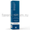 Farmagan Bioactive Treatment Oil Anti-Loss, Масло успокаивающее против выпадения волос 30 мл.