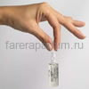 Farmagan Bioactive Treatment Ampoules Dry Dandruff, Лосьон против жирной перхоти в ампулах 10x7,5 мл., изображение 2