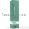 Farmagan Bioactive Treatment Oil Soothing, Успокаивающее масло для раздраженной кожи головы 30 мл.