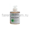 Stella Marina «Фито-тоник» демакияж 250 мл., Средства: Тоник, Обьём: 250 мл., изображение 2