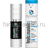 PLEYANA Пилинг-сыворотка ниацинамид с миндально-феруловым комплексом 15% pH 3,5 30 мл.