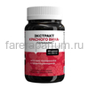 PLEYANA НУТРИКОМПЛЕКС Программа ANTI-AGE & DEPIGMENT NUTRITHERAPY, изображение 3 PLEYANA НУТРИКОМПЛЕКС Программа ANTI-AGE & DEPIGMENT NUTRITHERAPY, изображение 3