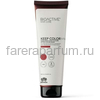 Farmagan Bioactive Keep Color Маска для окрашенных волос 250 мл., Средства: Маска, Обьём: 250 мл., изображение 2