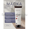 Farmagan Bioactive Keep Color Маска для окрашенных волос 250 мл., Средства: Маска, Обьём: 250 мл.
