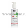 ONmacabim DM Очищающий гель для жирной кожи 200 мл.