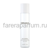 Demax Age Control Ultra Night Cream Peptide Filler Ночной заполняющий лифтинг-крем с пептидами 50 мл., Средства: Крем, Обьём: 50 мл.