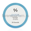Dr. Ceuracle Увлажняющие гидрогелевые патчи для глаз с гиалуроновой кислотой 30 пар