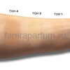 Anna Lotan Concealing Powder Foundation Тонкая, деликатная, тональная пудра для фиксации макияжа тон 1 - средний 10 г., Средства: Пудра, Тон: Тон 1, изображение 2 Anna Lotan Concealing Powder Foundation Тонкая, деликатная, тональная пудра для фиксации макияжа тон 1 - средний 10 г., Средства: Пудра, Тон: Тон 1, изображение 2