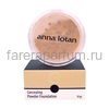 Anna Lotan Concealing Powder Foundation Тонкая, деликатная, тональная пудра для фиксации макияжа тон 3 - светлый 10 г., Средства: Пудра, Тон: Тон 3
