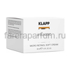 Klapp A Classic Micro Retinol Soft Cream Крем-флюид "Микроретинол" 30 мл., изображение 2