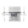 Klapp Asa peel Care Cream Крем ночной 30 мл.